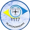 รายงานการตรวจพบโดรน 1117