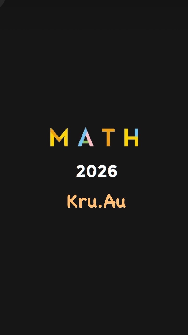 คณิตศาสตร์ 2026