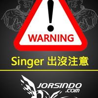 JORSINDO 森林遊俠