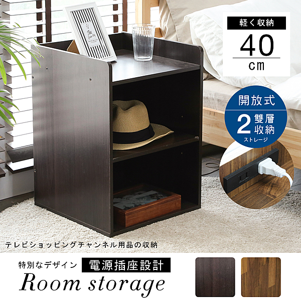 ◆ 貼心二插孔插座設計n◆ 美背同色系背板n◆ 底部腳墊保護地板不刮傷n◆ MIT台灣製，品質保證