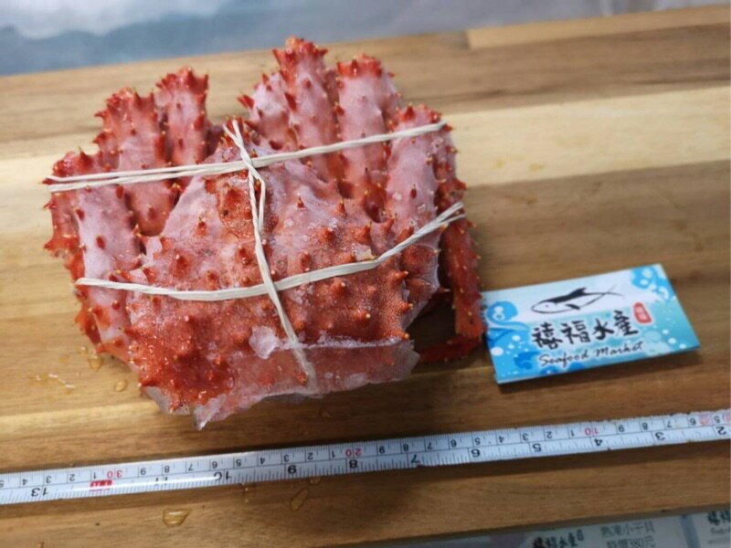 【禧福水產】智利熟凍帝王蟹/無包冰/鱈場蟹◇$特價只要650元/650g10◇最低價秋蟹居酒屋日本料理燒烤熱炒餐廳團購