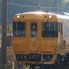 鉄道