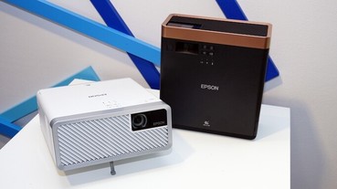 Epson 推出輕巧型雷射投影機 EF-100W/100B，支援垂直投影，天花板就是電影院