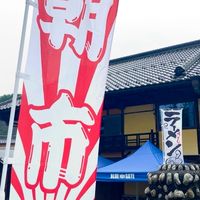 米米朝市出店連絡用