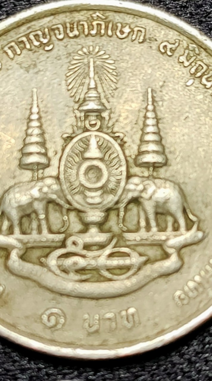 ซุ้มไก่ชนเทพบุตรดาวเทียม