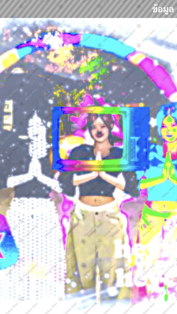 กลุ่มแจกคริป/รูป วงต่างๆ+ละคร by 𝐠𝐢𝐧 𓆝𓆟𓆜𓆞