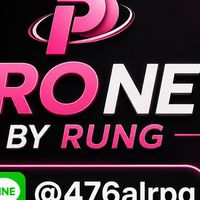 PRONET BY RUNG
