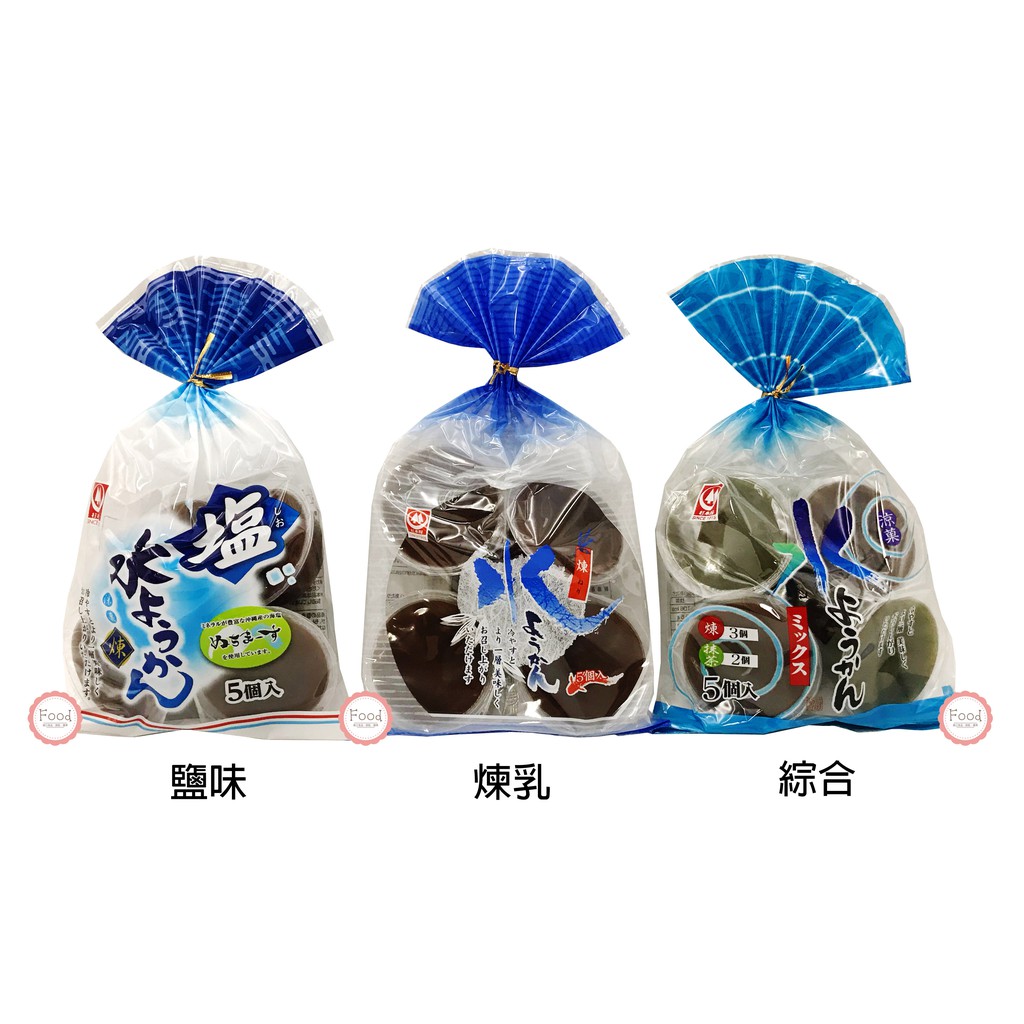 日本 杉本屋 水羊羹 鹽味/煉乳/綜合(鹽味+煉乳) 325公克 5入 日本進口 零食 甜點 羊羹 涼菓