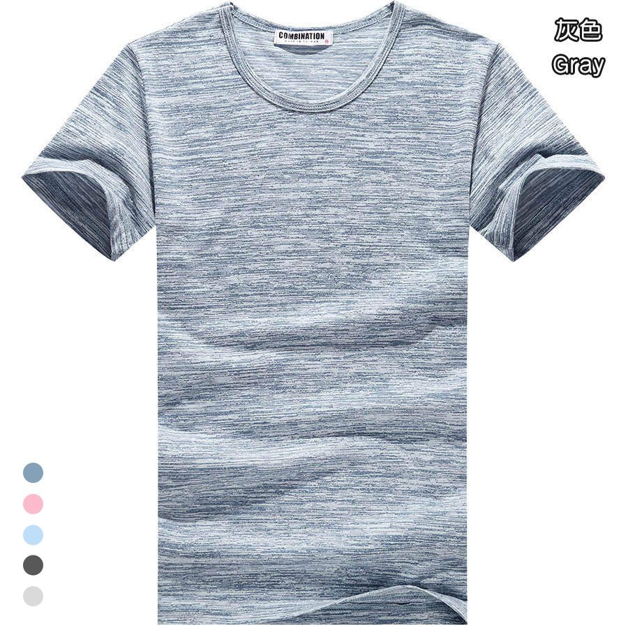 MIT滿版全素雲彩．微彈性圓領短T