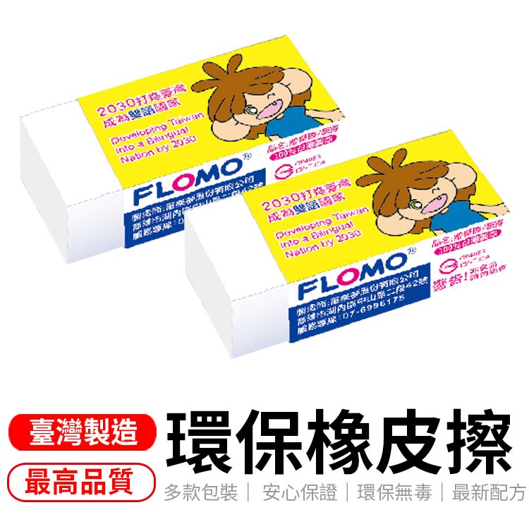 ********三種圖案都是隨機出貨唷****************三種圖案都是隨機出貨唷****************三種圖案都是隨機出貨唷********✔️大部分現貨24小時寄出✔️✔️如果