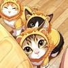 ワン🐶ニャン😽みんなの日常会話部屋