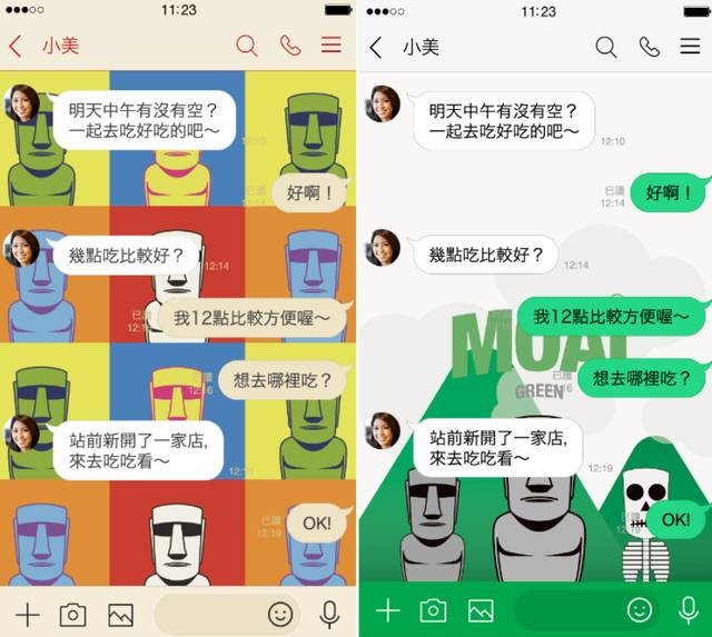 挑 Line 主題 其實也有技巧 這4 個要注意的眉角大公開 Dappei搭配 Line Today