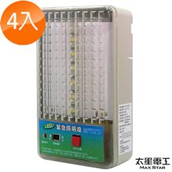 【太星電工】夜神LED緊急照明燈18LED 暖白光(個檢)4入 (贈USB LED立馬燈/白光*1組/6色隨機出貨)