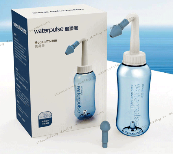 300ml洗鼻器成人兒童皆適用 /每天輕鬆洗鼻/ 鼻腔清洗器/大人孕婦小孩適用