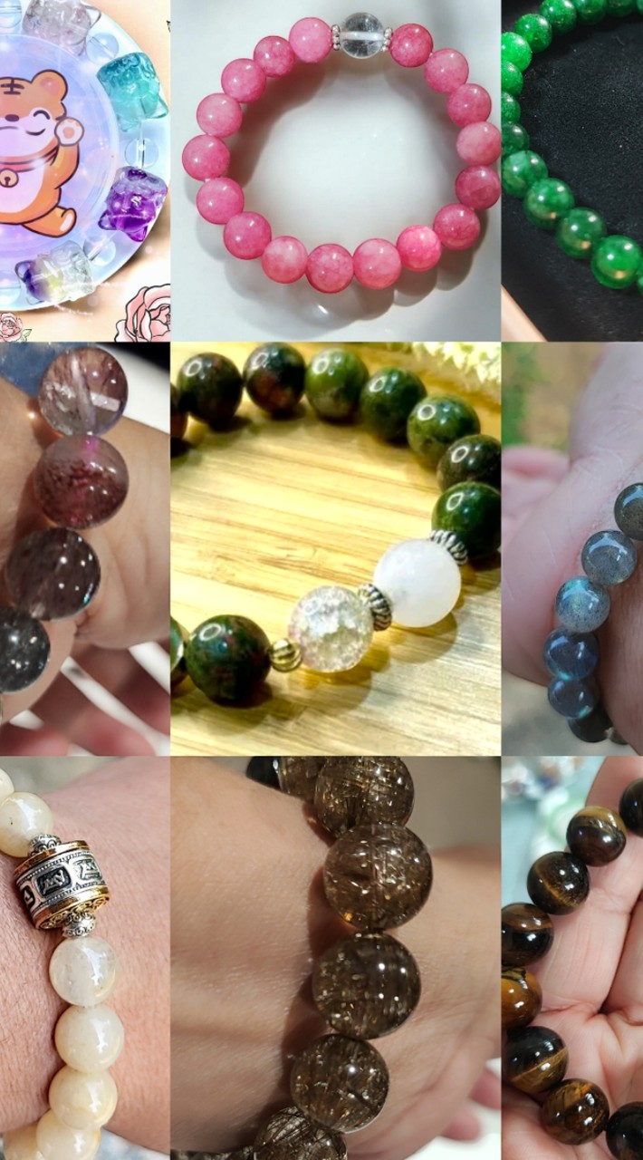 นภาดา หินมงคล