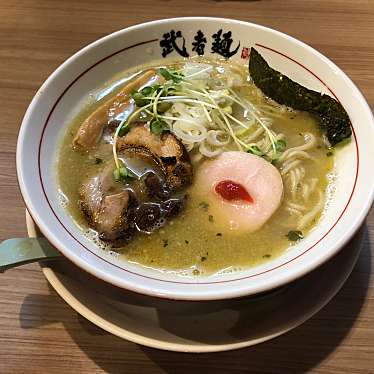 三麺流 武者麺 江坂店 サンメンリュウ ムシャメン エサカテン 垂水町 江坂駅 ラーメン つけ麺 By Line Conomi