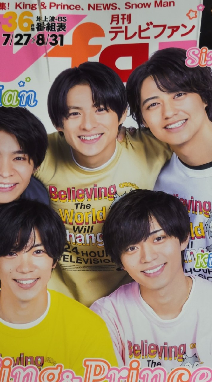 King&Prince❤️🖤💛💙💜💗雑談…etc