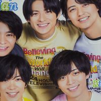 King&Prince❤️🖤💛💙💜💗雑談…etc