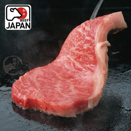 ★日本食肉文化的原點，為日本三大和牛之一!★上選部位裁切，富含幅射狀油花，獨特的香氣與韻味!★擁有細緻油花及軟嫩的肉質，低溶脂度的甘美脂肪，完美鎖住肉的鮮甜!