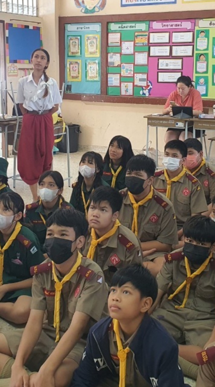 วิชาดนตรี​-นาฏศิลป์​ม.1/4