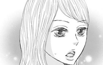 私のハジメテ もらってください 始まりは業務命令 無料マンガ Line マンガ