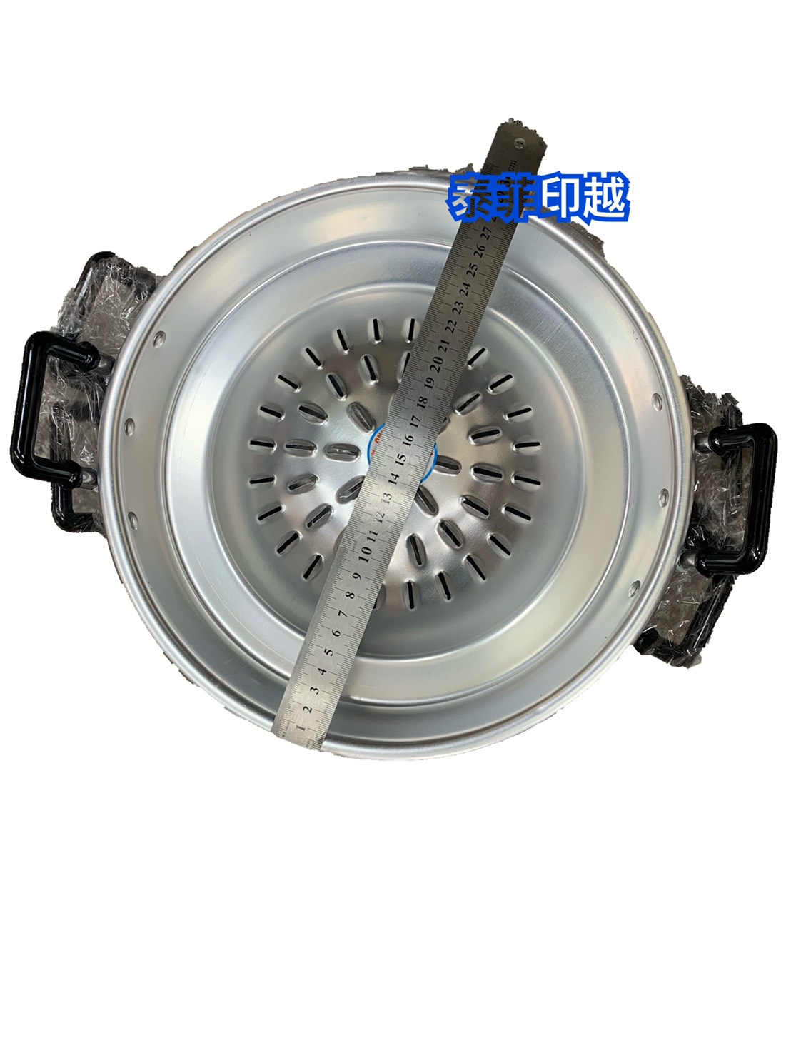 泰國 火鍋盤 泰式火鍋 泰國火鍋烤盤 直徑約30公分