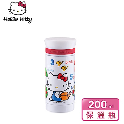 樂扣樂扣HELLO KITTY 繽紛數字保溫杯200ML(快)