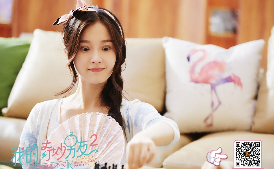 誰是陸劇「甜劇女王」9：虞書欣