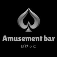 ぽけっと(公式)