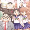 名探偵コナンなりきり！初心者🔰大歓迎！激ゆる！！！！