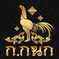 ซุ้ม💫ก.กนก