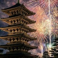 若者とおじさんの部屋 DX【ゲイ・バイ】🍧