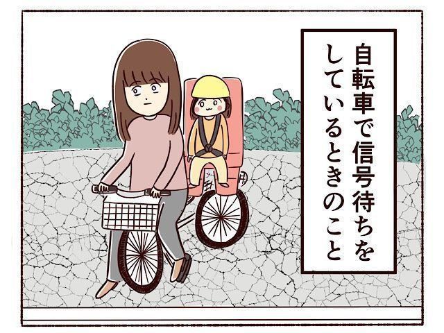 莉 を使った女の子の名前実例100 名づけ体験談