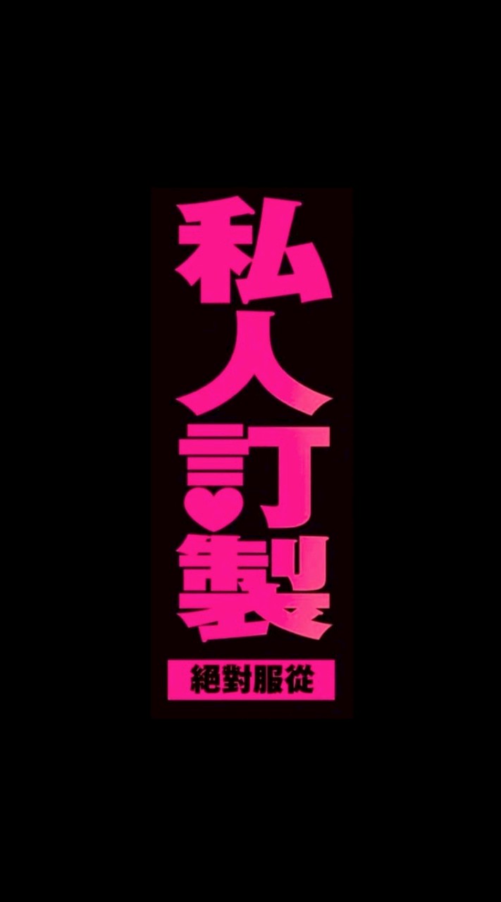 台南<按摩 spa 好..>