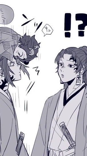 鬼滅の刃激緩ハント也⁉️⁉️⁉️⁉️💗💗