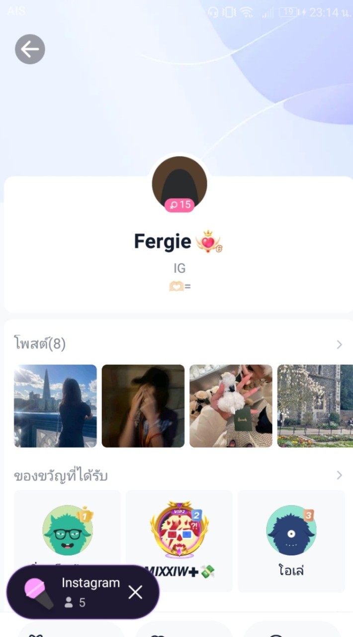 แจกคลิปหลุดF​ergieกระหรี่litmatch