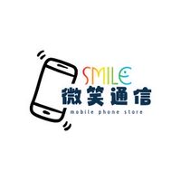 微笑通信官方-VIP社群⭐️