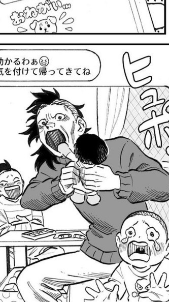 鬼滅 緩緩🫠🫠  とりあえず騒いでくれ🫵🫵🫵