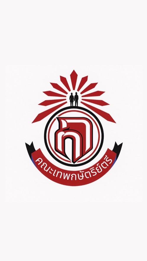 คณะเทพกษัตริย์ตรี 2568