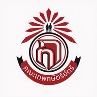 คณะเทพกษัตริย์ตรี 2568