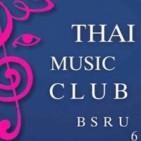 ชมรมดนตรีไทย 2568