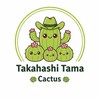 🌵 高橋玉 Takahashi Tama｜仙人掌・塊根｜專業討論與愛好者交流 🌱