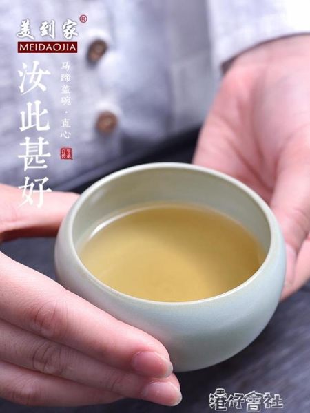 美到家汝窯茶杯禪定杯開片可養功夫大號個人杯主人品茗杯心經單杯 港仔會社