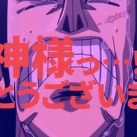 GTA5(PS4,PS5,PC)お金稼ぎ、雑談、カーミーティング