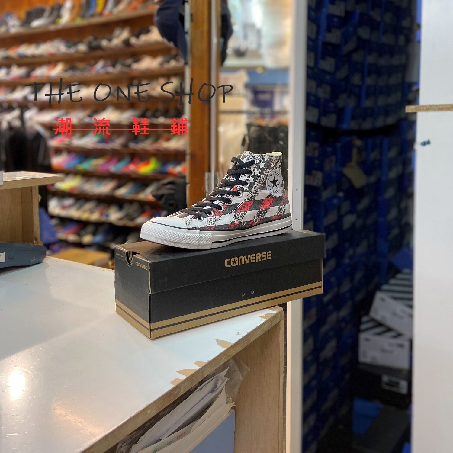 Converse Chuck Taylor All Star 美式 街頭 美國 國旗 星星 高筒 帆布鞋 148703C