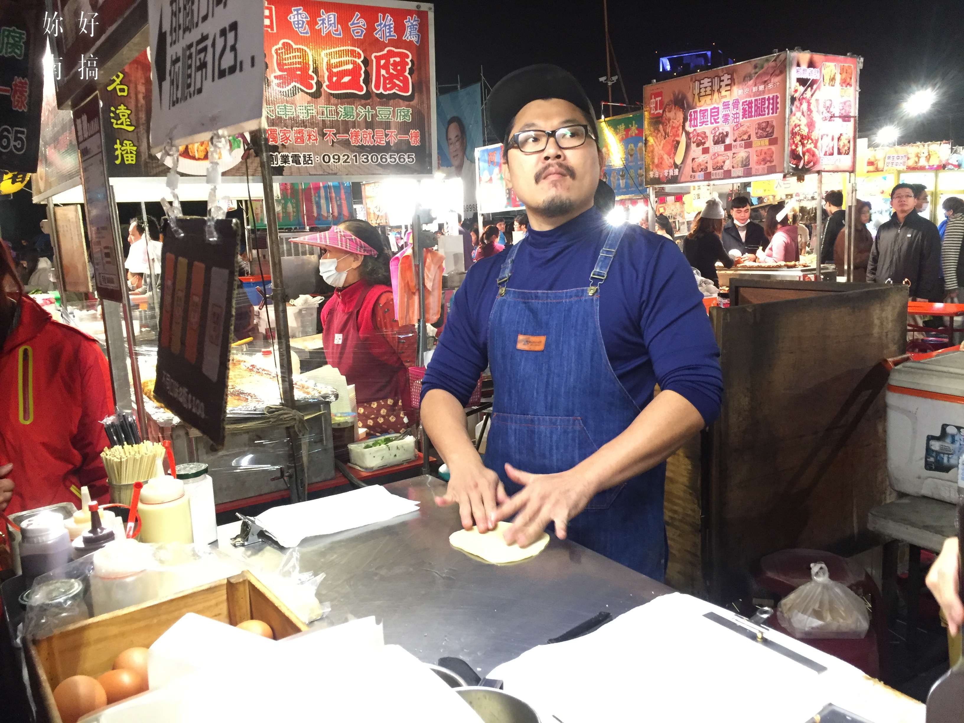 武聖夜市-06-妳好南搞