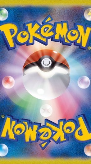 静岡県西部ポケモンカード情報共有