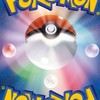 静岡県西部ポケモンカード情報共有
