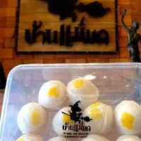 ขนมเปี๊ยบ้านแม่มด ส่งฟรี หมู่บ้านชัยพฤกษ์ บางบัวทอง