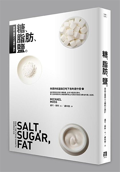 甜滑綿密的冰淇淋是緩解低落情緒的幸福滋味? 奶香濃醇的漢堡起司片是營養豐富的真正...